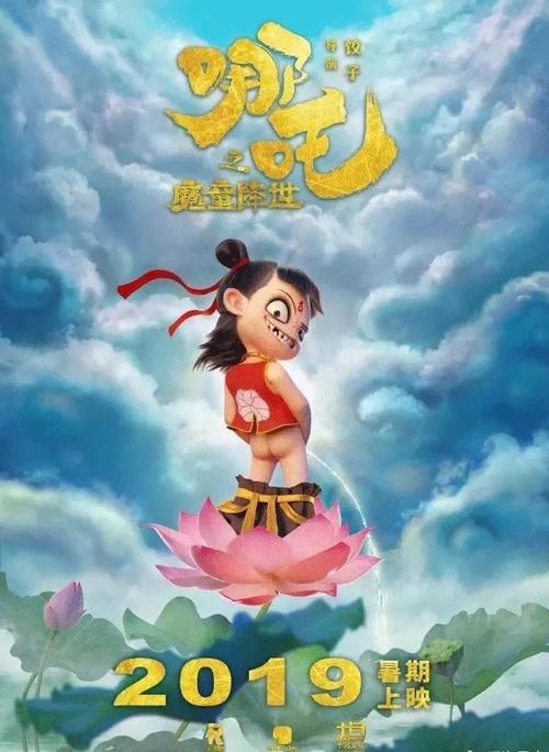 史丹福学院成绩单电子图